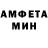 Кетамин VHQ Makpal Kuanbek