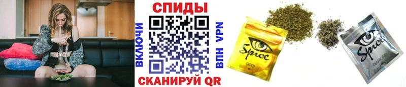 нарко площадка телеграм  хочу   Вологда  БУТИРАТ оксибутират 