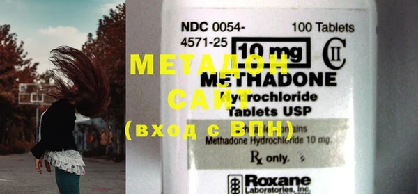mix Алзамай