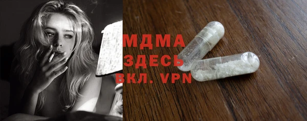 mix Алзамай