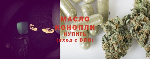марки lsd Алексеевка