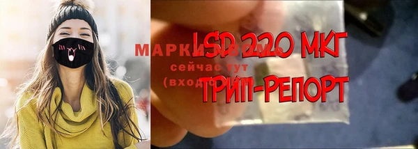 mix Алзамай