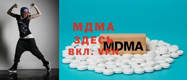 mix Алзамай