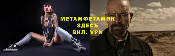 марки lsd Алексеевка