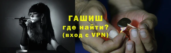 mix Алзамай