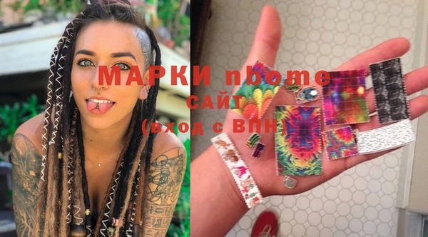 mix Алзамай