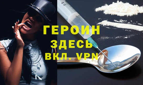 марки lsd Алексеевка