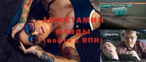 марки lsd Алексеевка