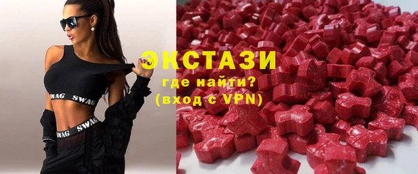 mix Алзамай