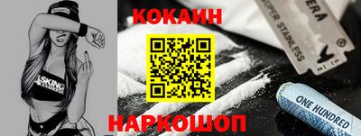 герыч Краснознаменск