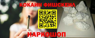 герыч Краснознаменск