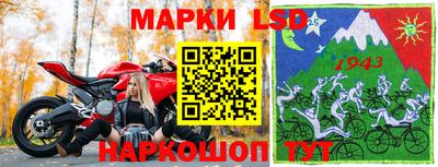 герыч Краснознаменск