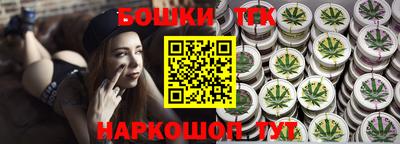 герыч Краснознаменск
