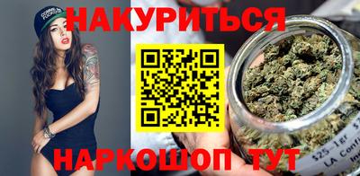 герыч Краснознаменск