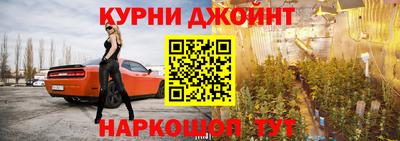 герыч Краснознаменск