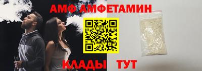 кокаин перу Краснодар