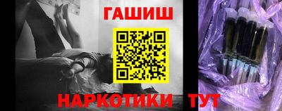 герыч Краснознаменск