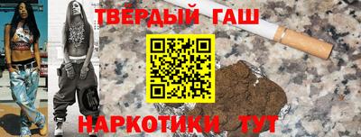 герыч Краснознаменск