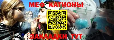 герыч Краснознаменск