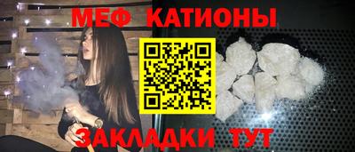 герыч Краснознаменск