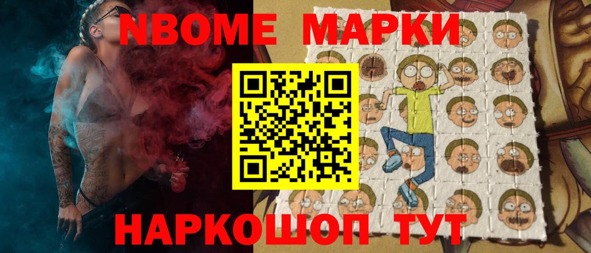 LSD-25 экстази кислота  Вход с VPN  Вологда  LSD-25 экстази кислота 