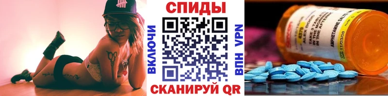 Первитин винт  hydra ТОР  Вологда  как найти наркотики 