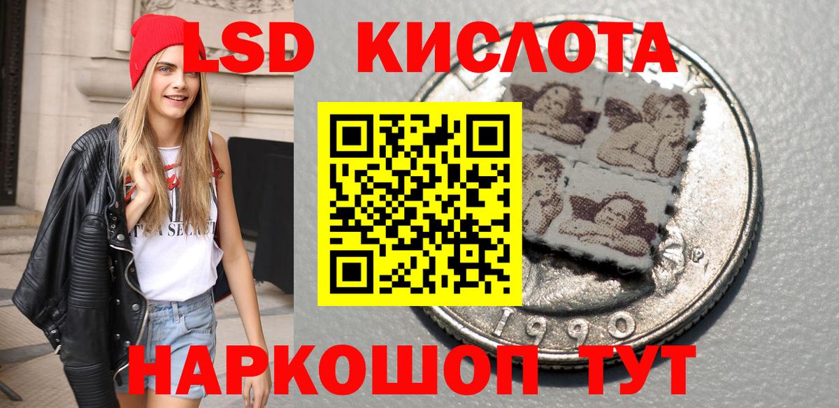 Марки N-bome 1500мкг  Марки N-bome 1500мкг  Марки NBOMe  Вологда  Вход с VPN 