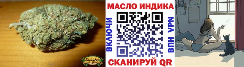 что такое наркотик Вологда ТГК концентрат
